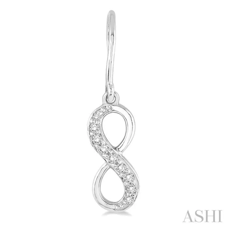 1/6 Ctw Round Cut Diamond Infinity Earrings in 10K White Gold