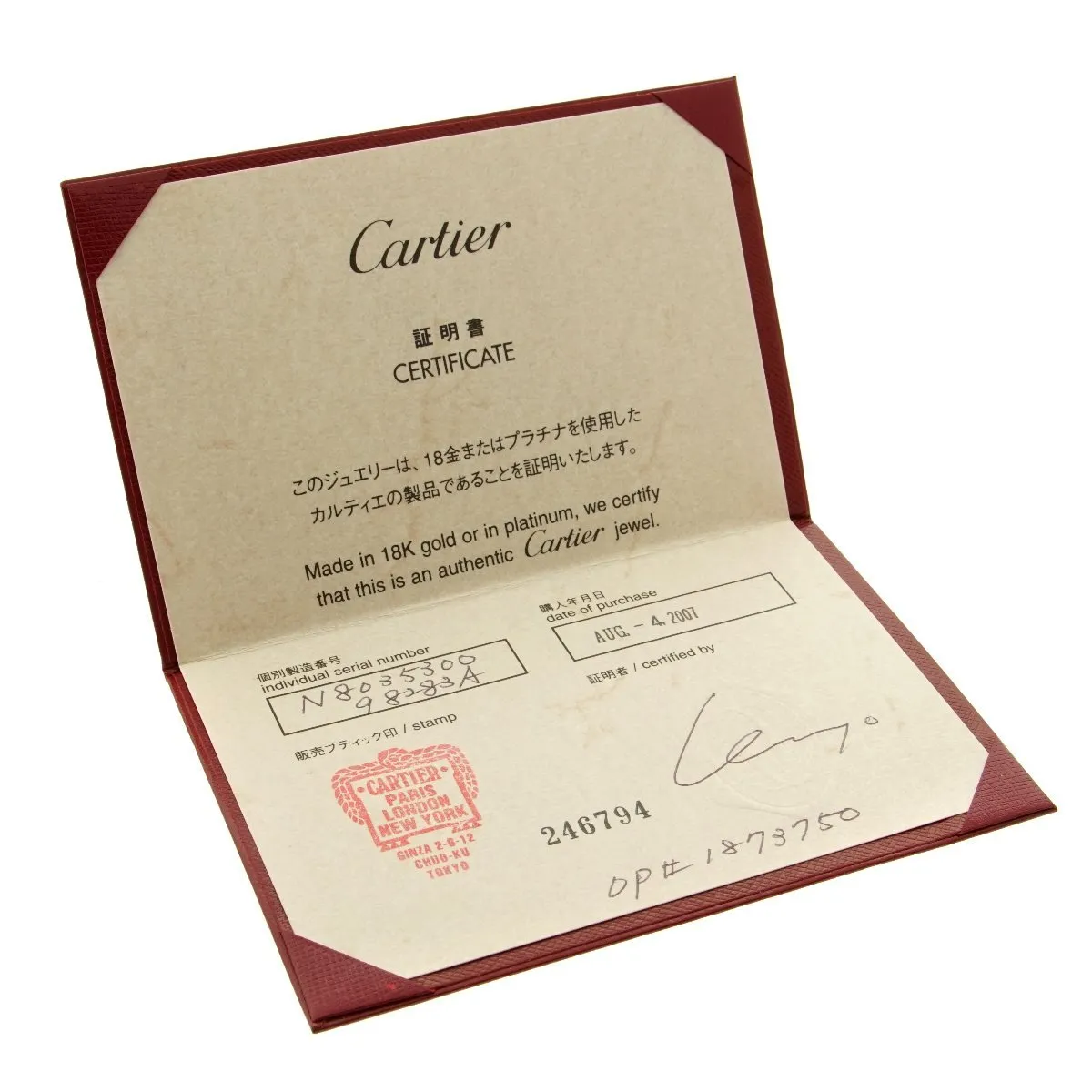 Cartier Panthere Diamond Drop Earrings