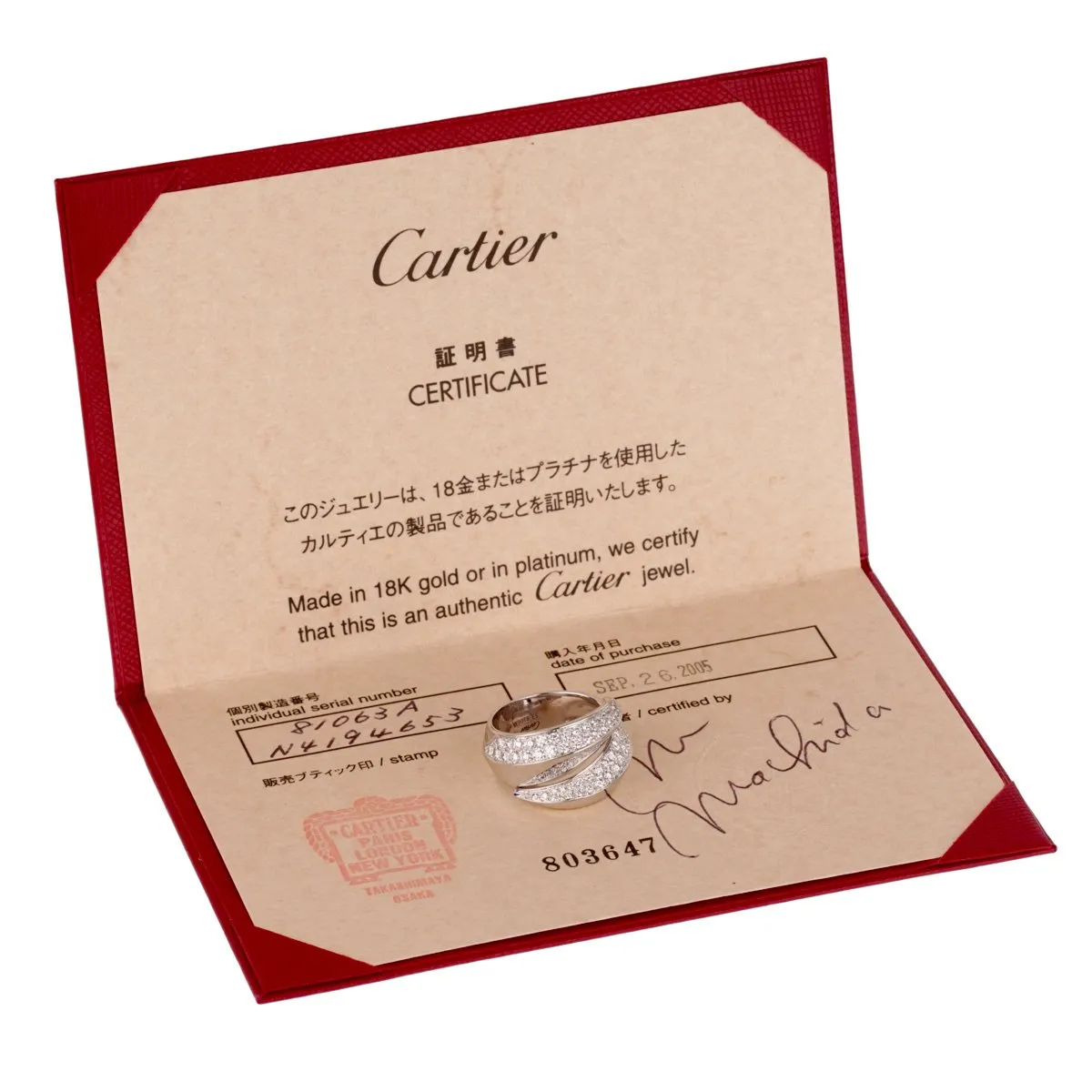 Cartier Panthere White Gold Diamond Cocktail Ring Sz 6 1/4