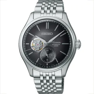 Seiko Presage SPB471J Classic